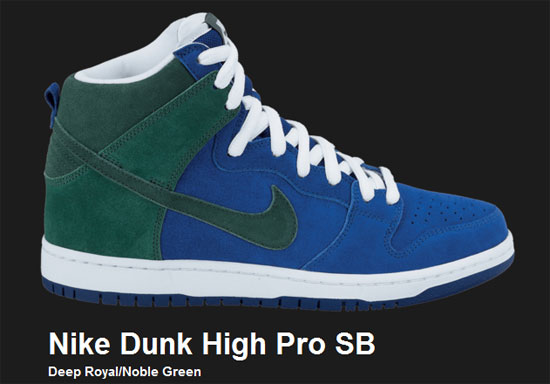 nike sb 2011 releases