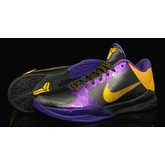 Nike Zoom Kobe V- AWAY