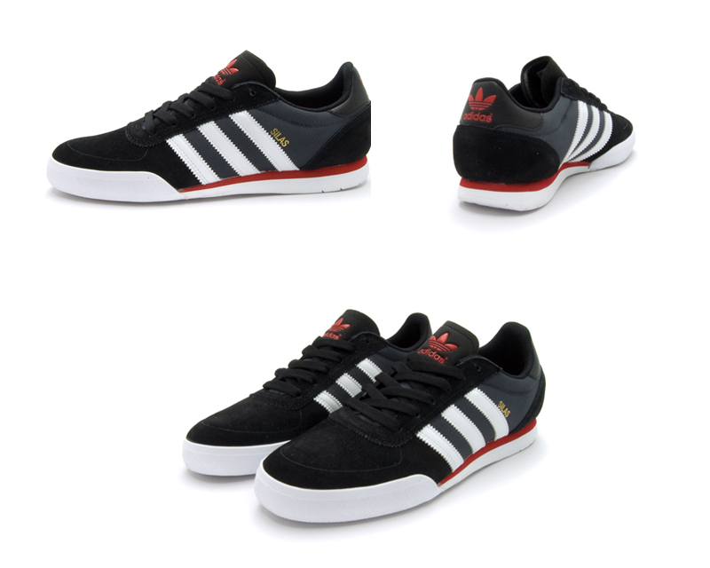 adidas skateboarding silas slr