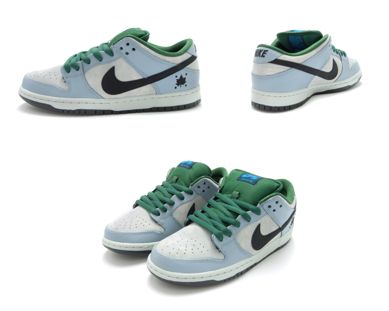 nike sb central park