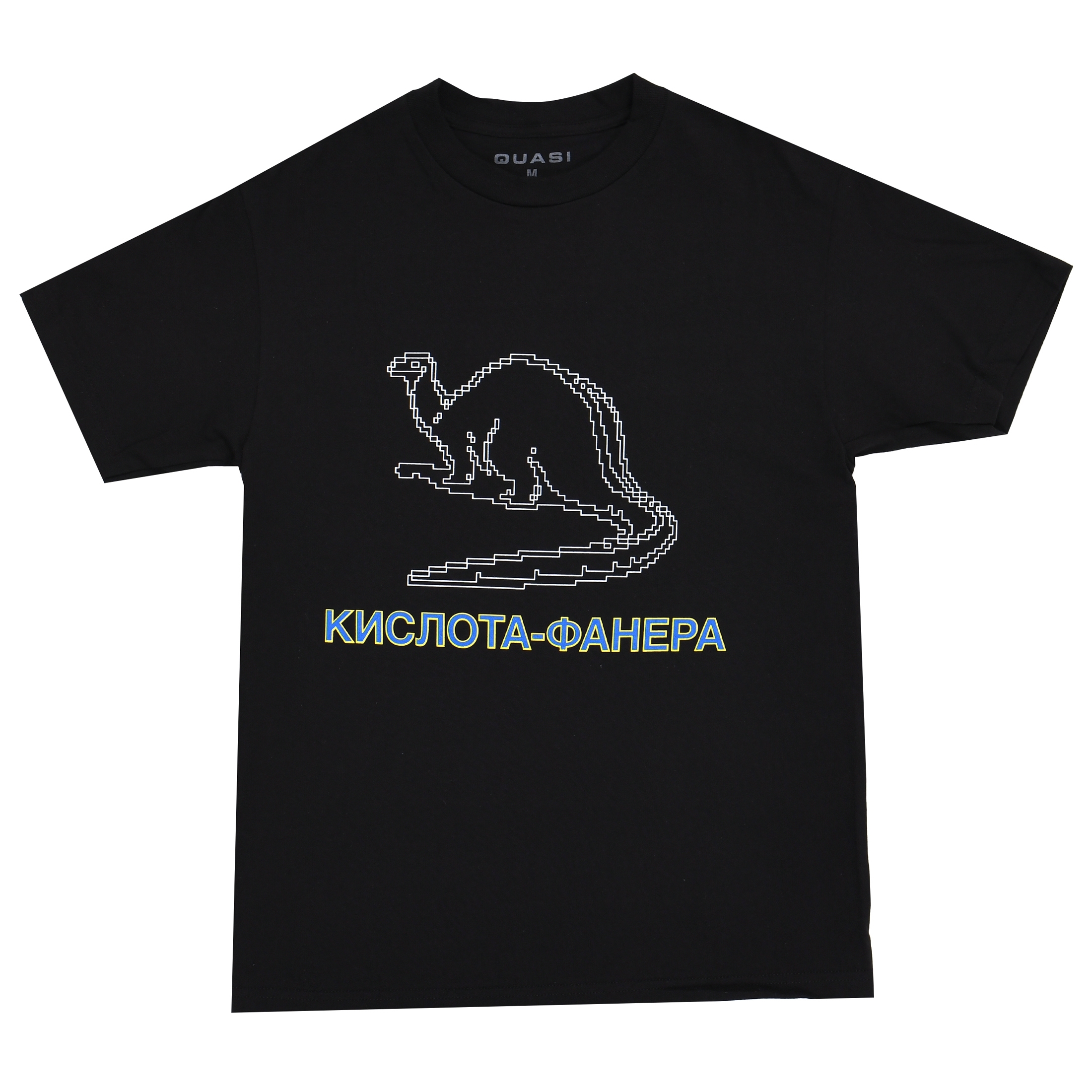 Dino Tee (Black)