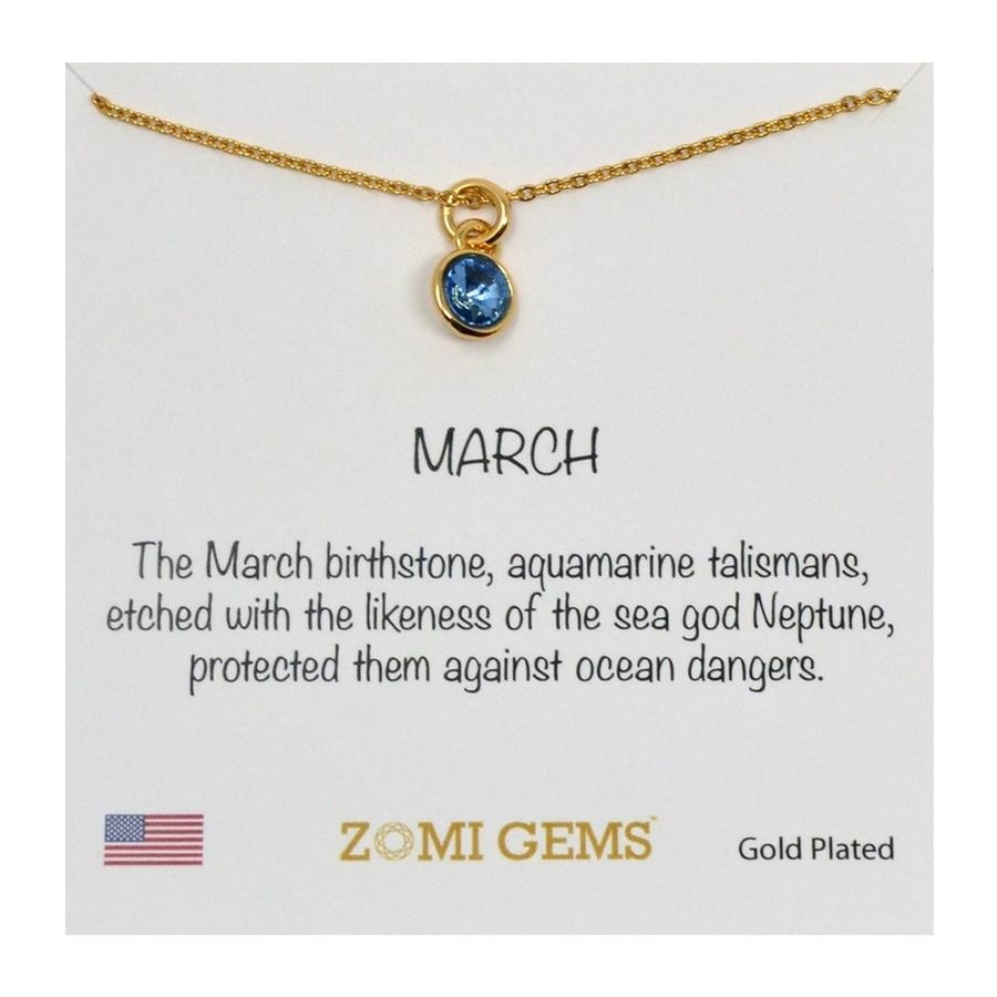 JULY Birth Stone Charm Necklace (Gold or Silver)