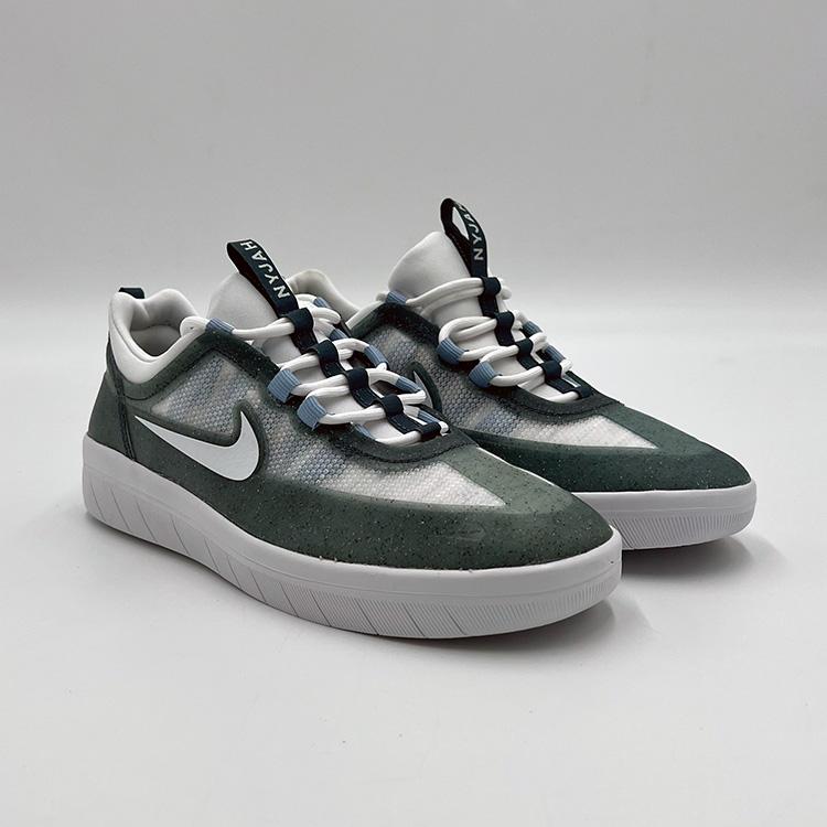 nike sb nyjah free green