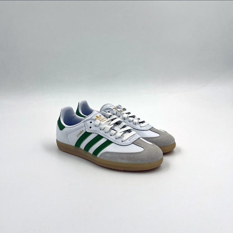 adidas gazelle silver green womens adidas Samba ADV Cloud White/Collegiate Green Shoes