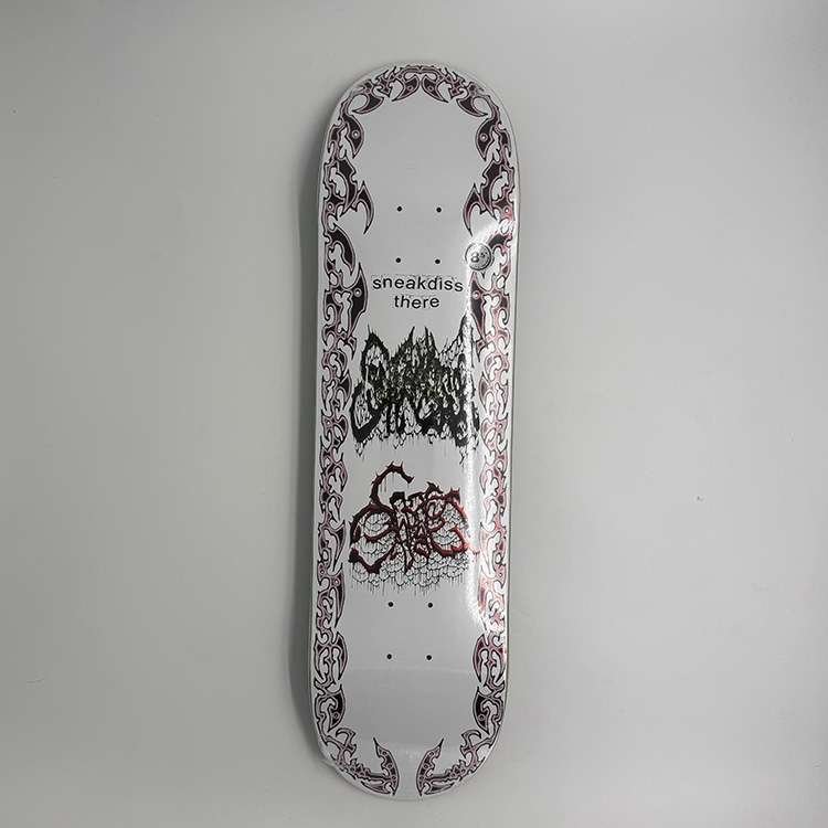 Sneakdiss Battleship (8.5)