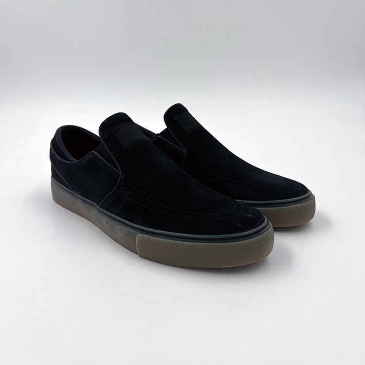 Janoski Slip Nike Id Janoski Nike SB Zoom Janoski Slip By You