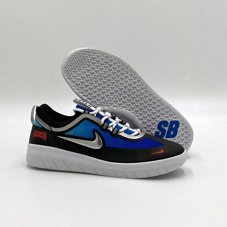 nyjah free blue