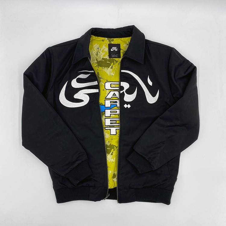 Nike SB Carpet SB Reversable Jacket (Black) Jackets at Emage