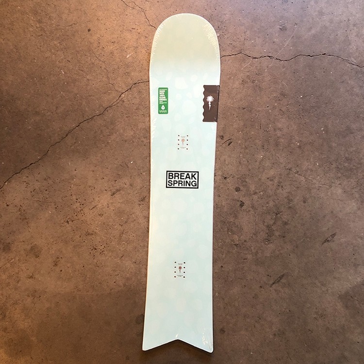 Spring Break Slush Slasher (18/19) Boards at Emage Colorado, LLC