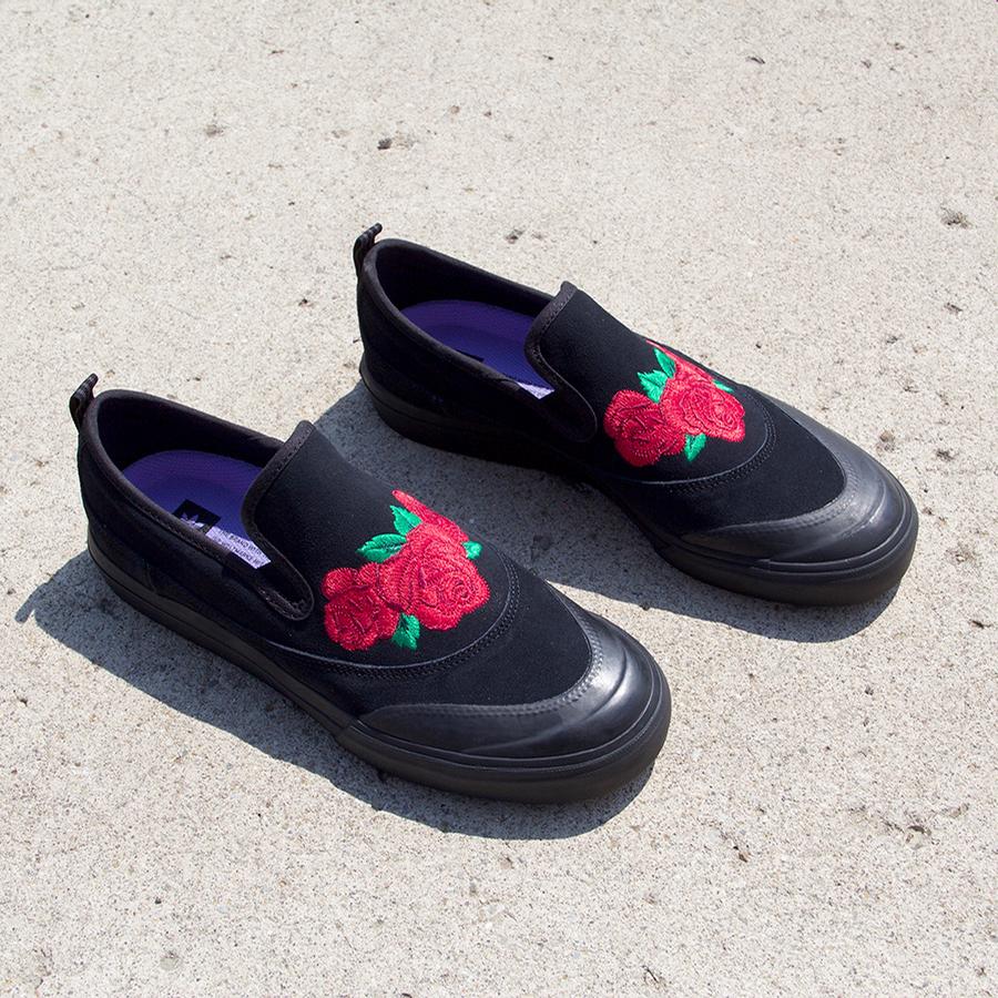 adidas matchcourt nakel