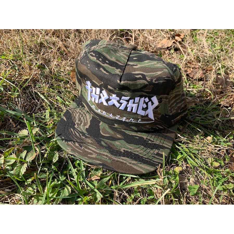 thrasher godzilla hat