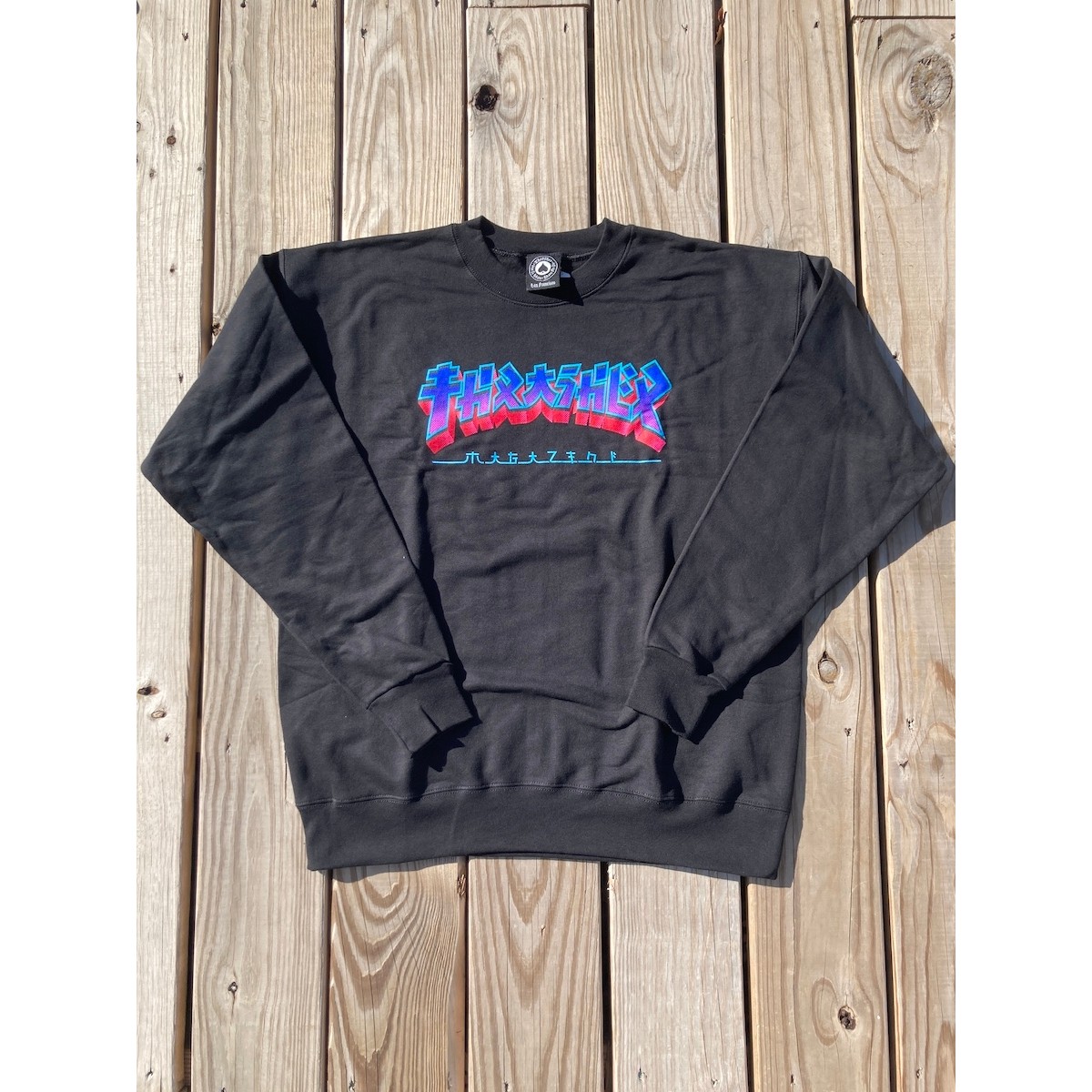 Thrasher Godzilla Burst Crew 