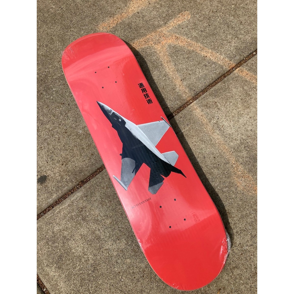 Sci fi fantasy skate deck Clearance