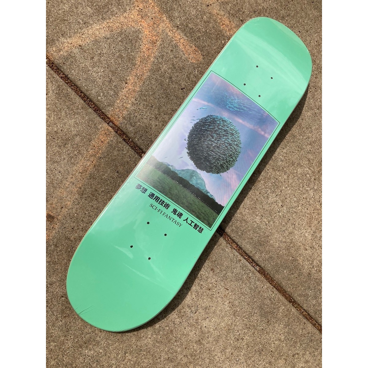 Sci fi fantasy skate deck Clearance