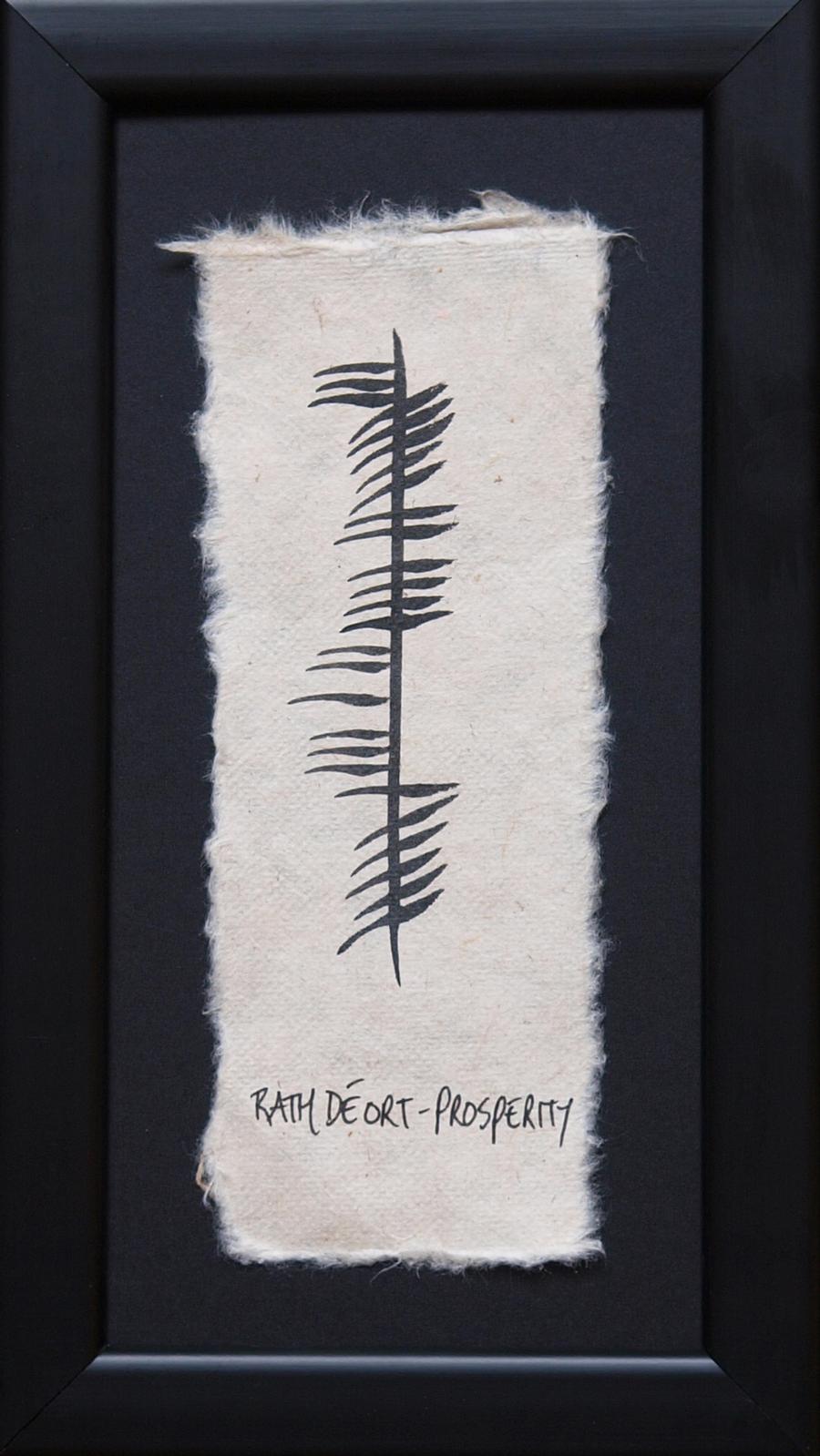 Ogham Wishes Ogham Rath De Ort/Prosperity For Home For Wall Framed at