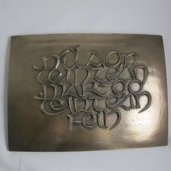 Wild Goose Studio There's No Fireside Like Your Own