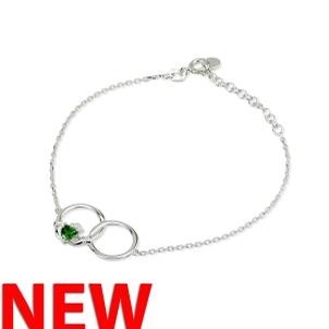 Claddagh Circle Bracelet