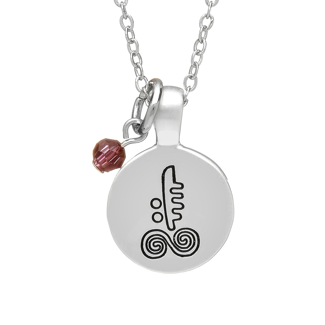 February Celtic Astrology Pendant