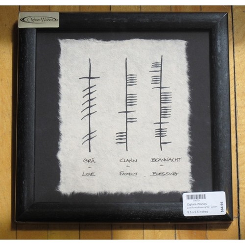 Love/Family/Blessing Mini Ogham