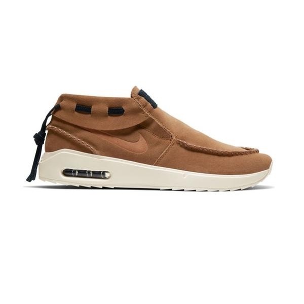 ابرة حساسية القطط Nike SB Air Max Janoski 2 Moc (British Tan) Footwear Shoes at ... ابرة حساسية القطط ابرة حساسية القطط Nike SB Air Max Janoski 2 Moc (British Tan) Footwear Shoes at ... ابرة حساسية القطط