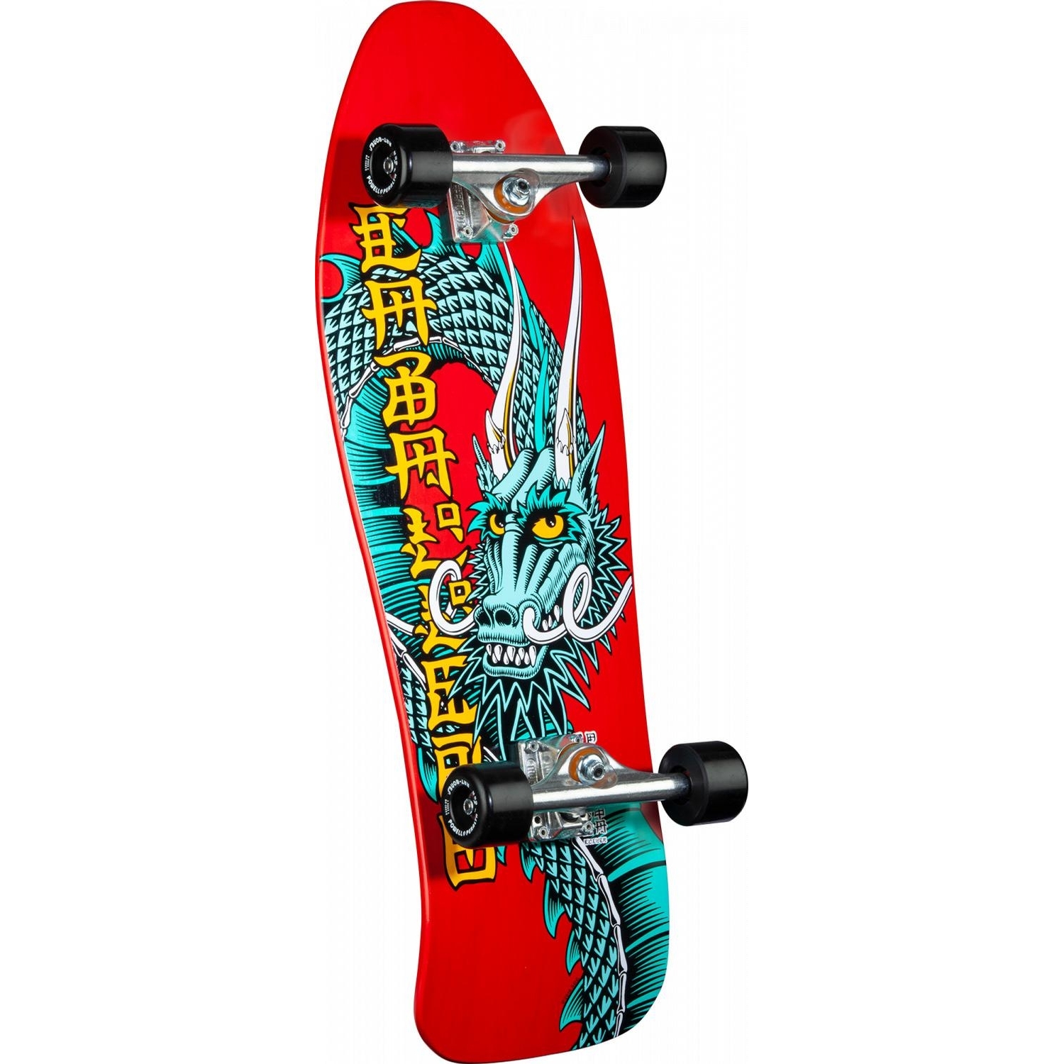 Powell Peralta Bones Brigade Caballero Series 11 Complete Completes Cruiser Completes At Tri Star Skateboards