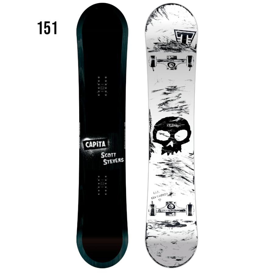 Capita Scott Stevens Pro (2023) Snowboards at Underground Snowboards