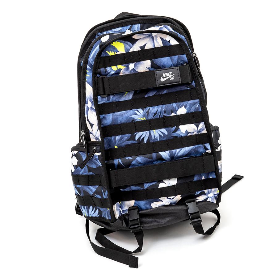 nike sb rpm backpack floral