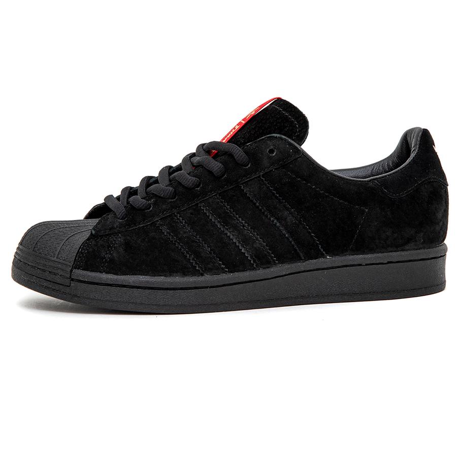 adidas x thrasher superstar adv
