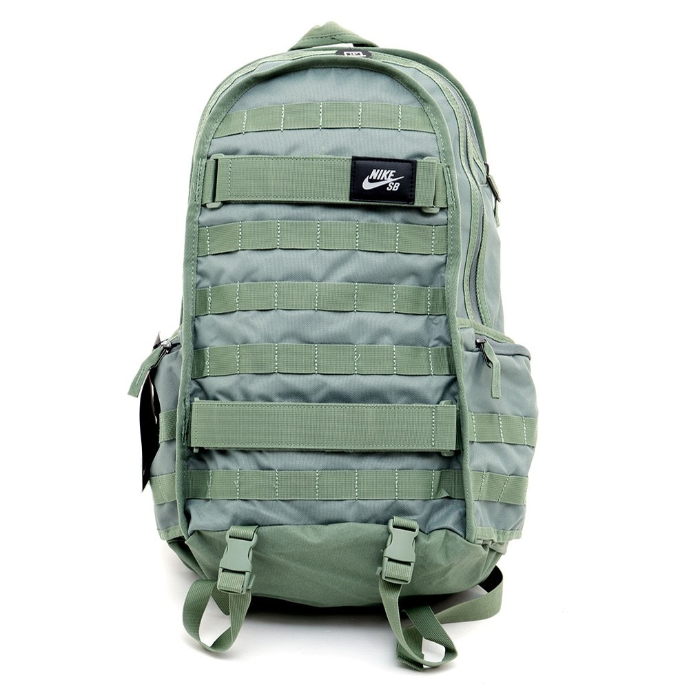 nike sb rpm backpack green