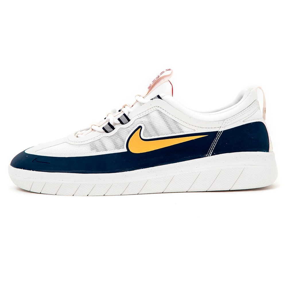 nike sb nyjah 2.0