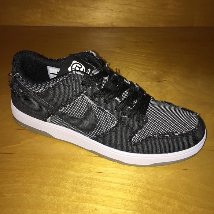 nike sb zoom dunk low elite