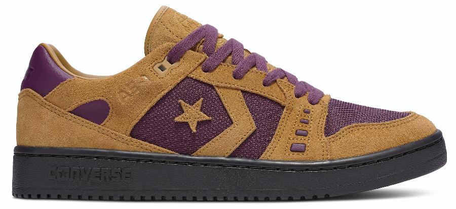 asyo☆ atmos Unveils 9th G-SNK Adidas ZX 8000 Collaboration | House