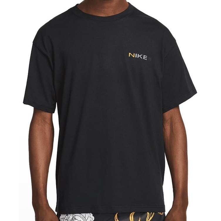 black pigeon nike sb