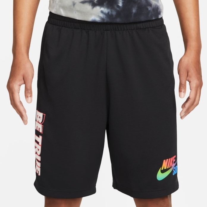 Nike SB Be True Sunday Short (Black)