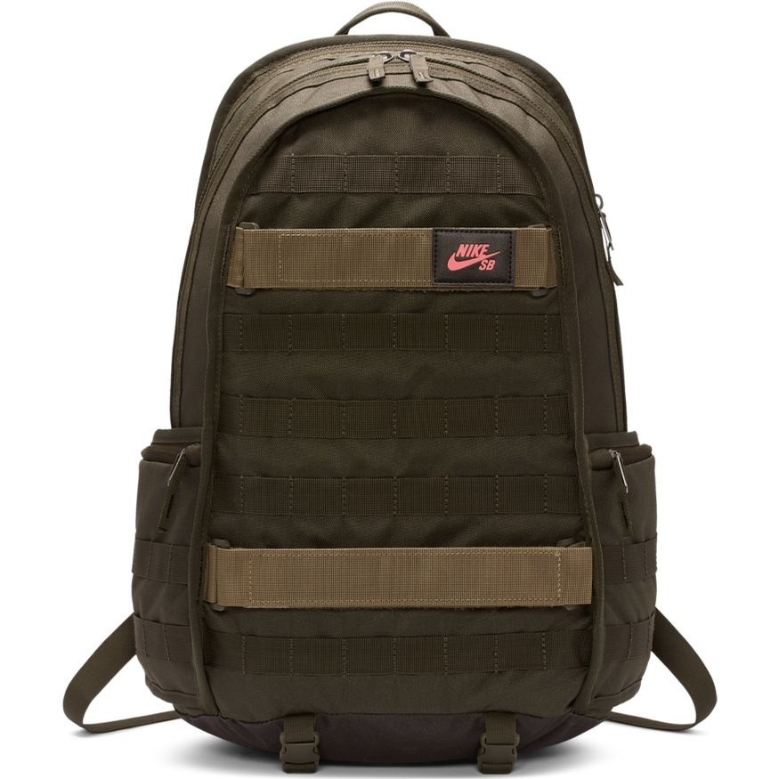 nike sb rpm backpack 2015