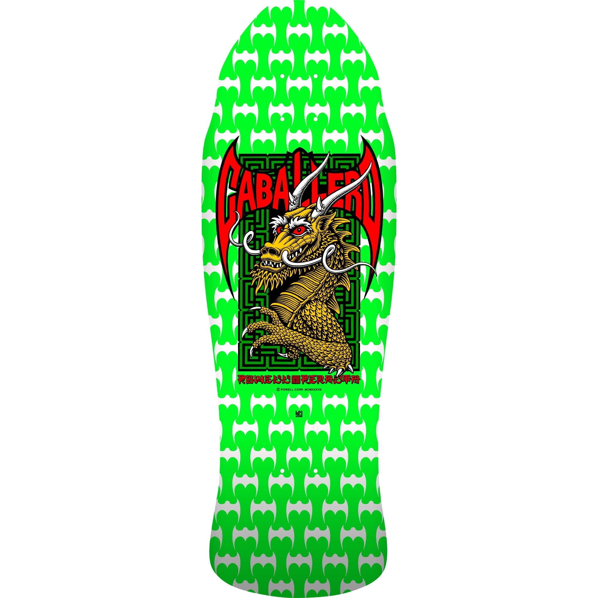 BONES POWELL PERALTA SANTA CRUZ ワッペン　11 BONES POWELL PERALTA SANTA CRUZ ワッペン ⑩